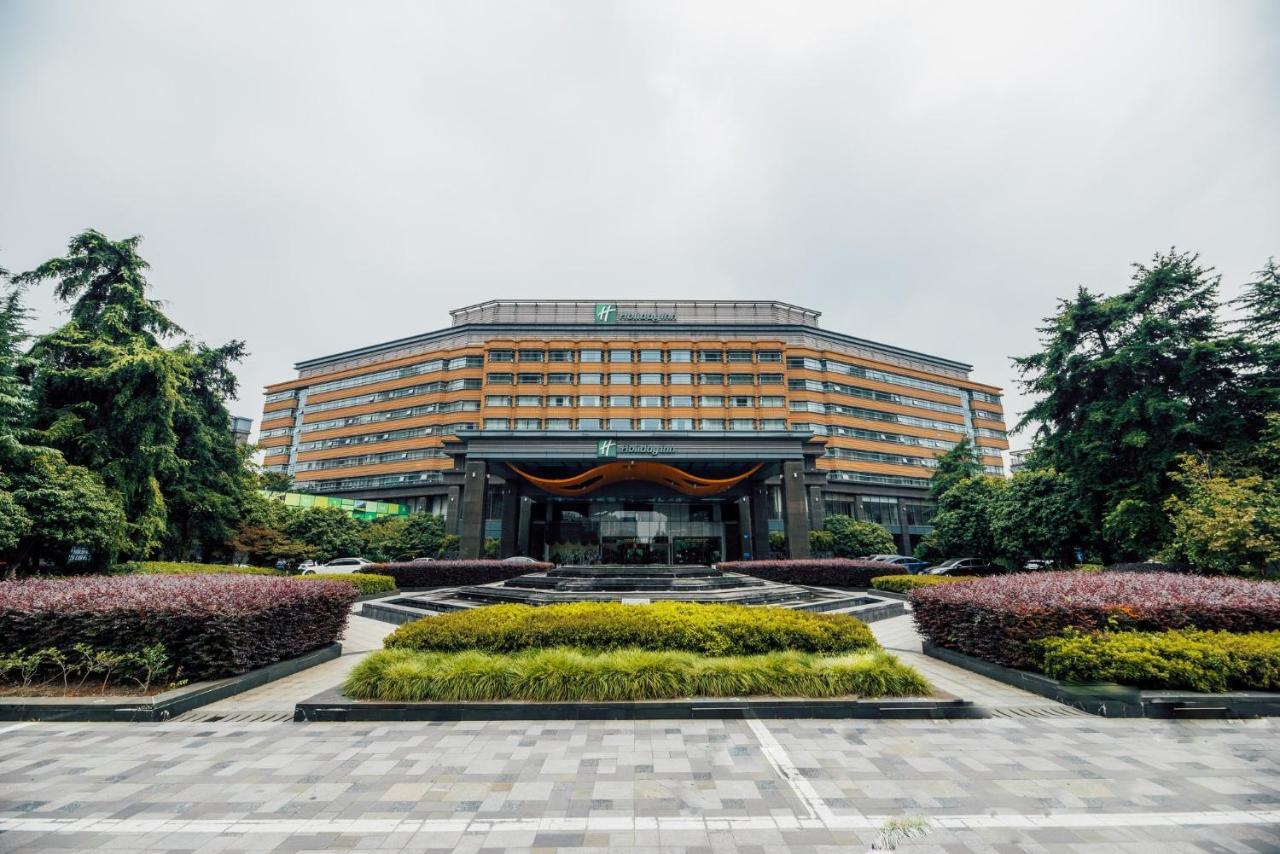 Holiday Inn Changzhou Wujin By Ihg Exterior photo