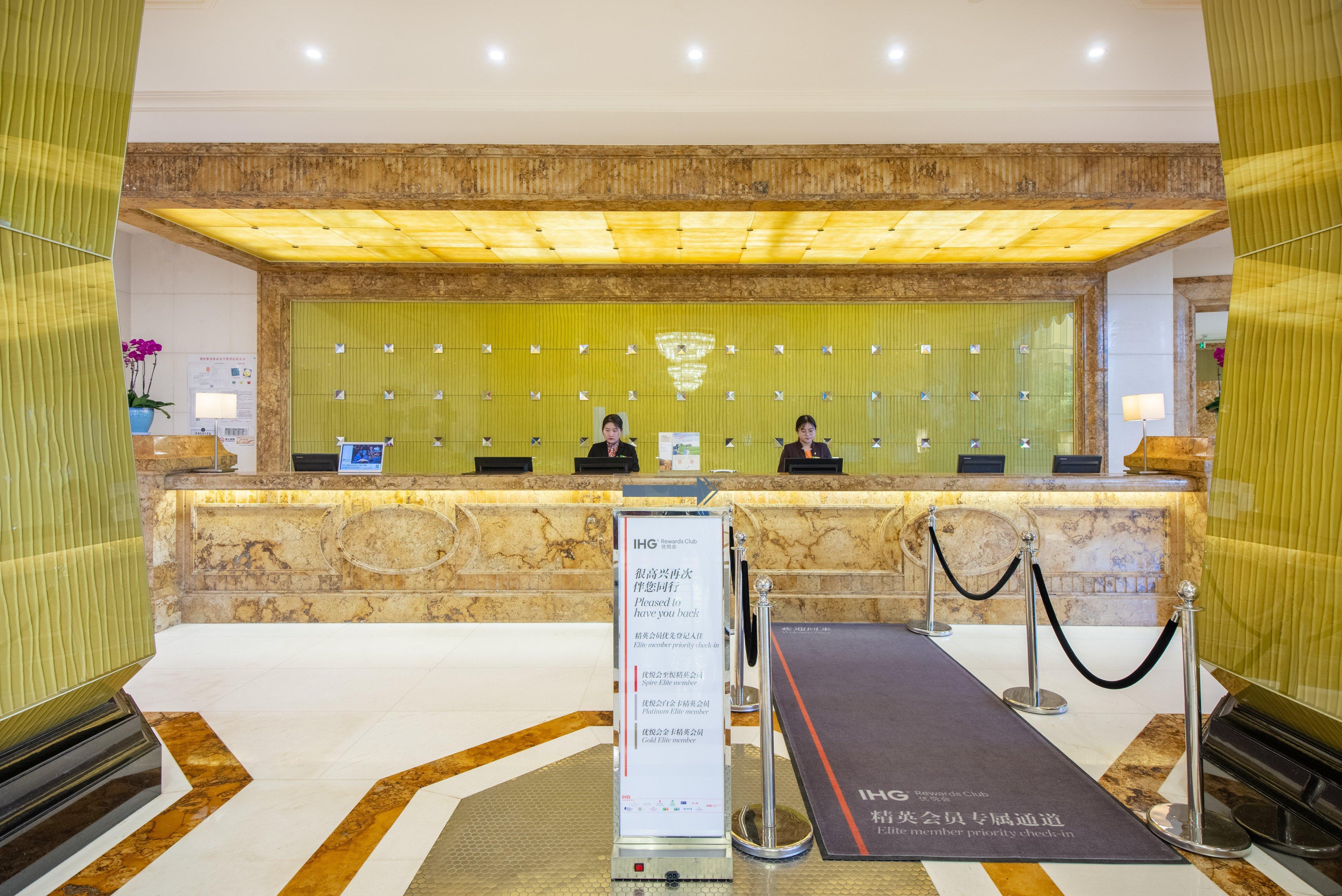 Holiday Inn Changzhou Wujin By Ihg Exterior photo