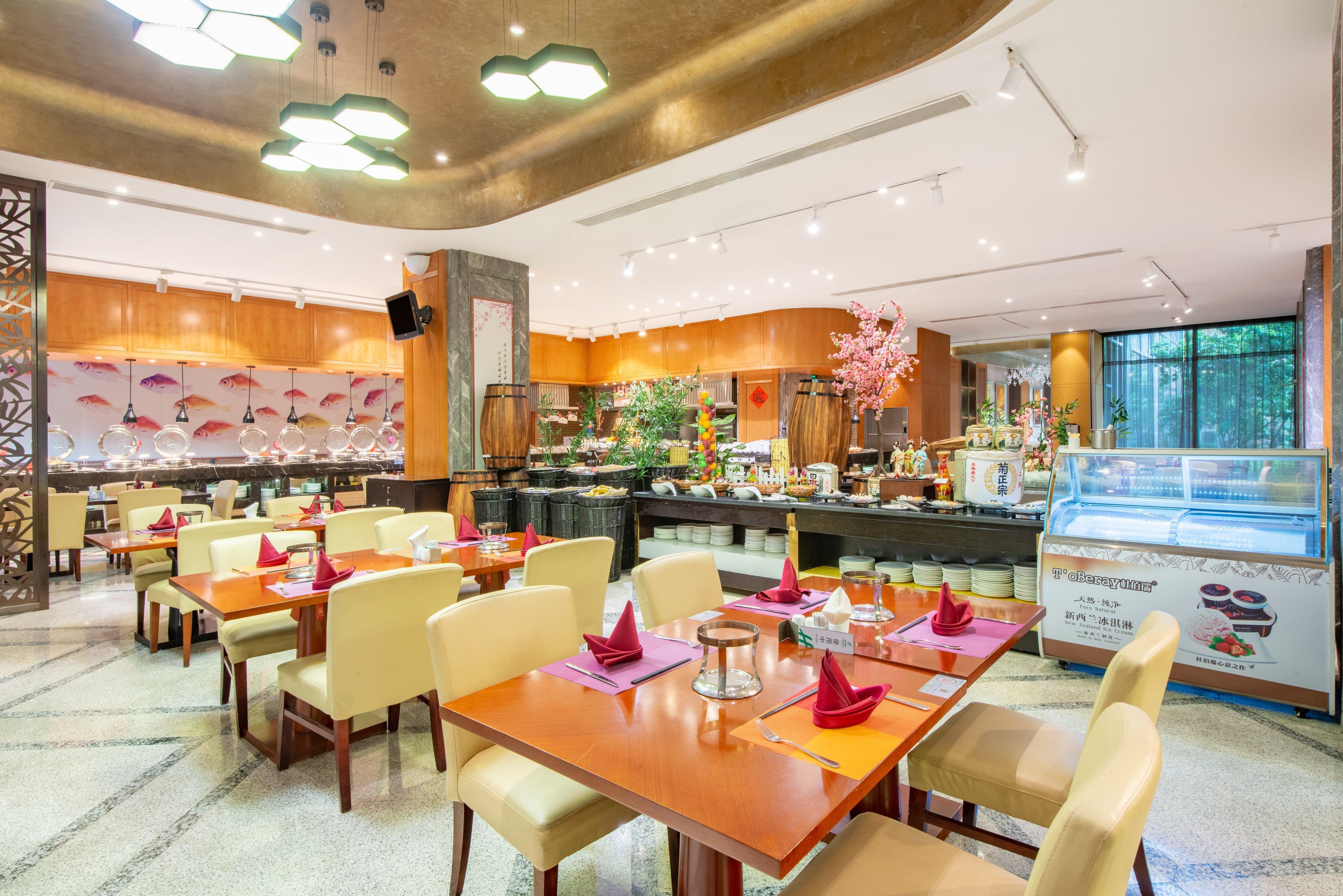 Holiday Inn Changzhou Wujin By Ihg Exterior photo