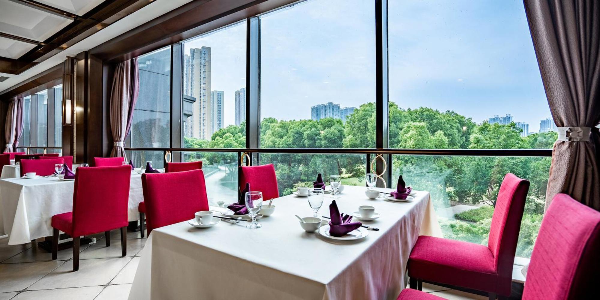 Holiday Inn Changzhou Wujin By Ihg Exterior photo